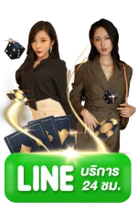 สล็อต เว็บ ตรง 100 รับ วอ ล เลท